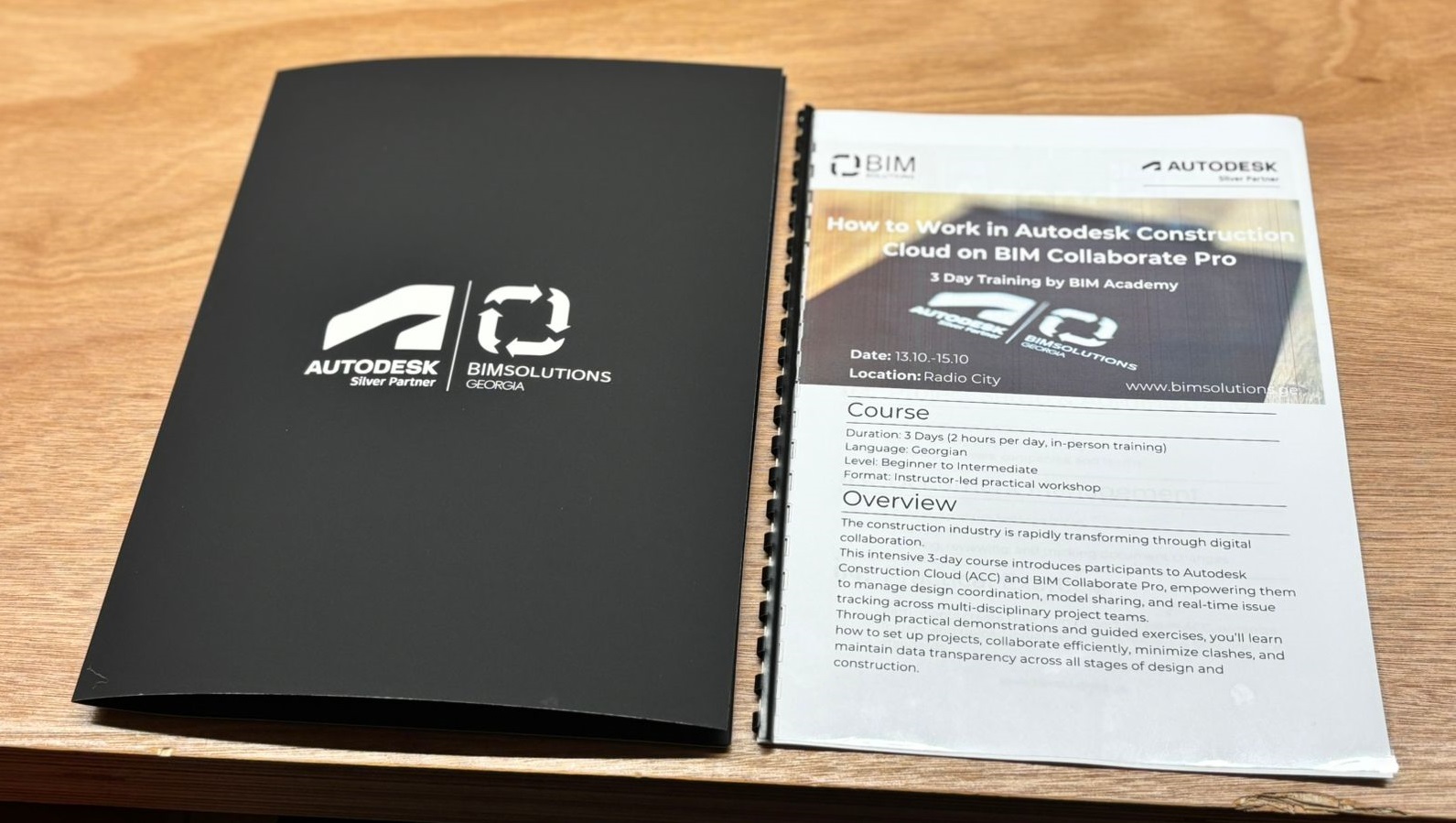 WhatsApp Image 2025-10-13 at 12.33.05_4bf43b60